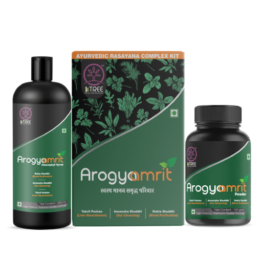 1 Tree Wellness Arogyamrit Kit