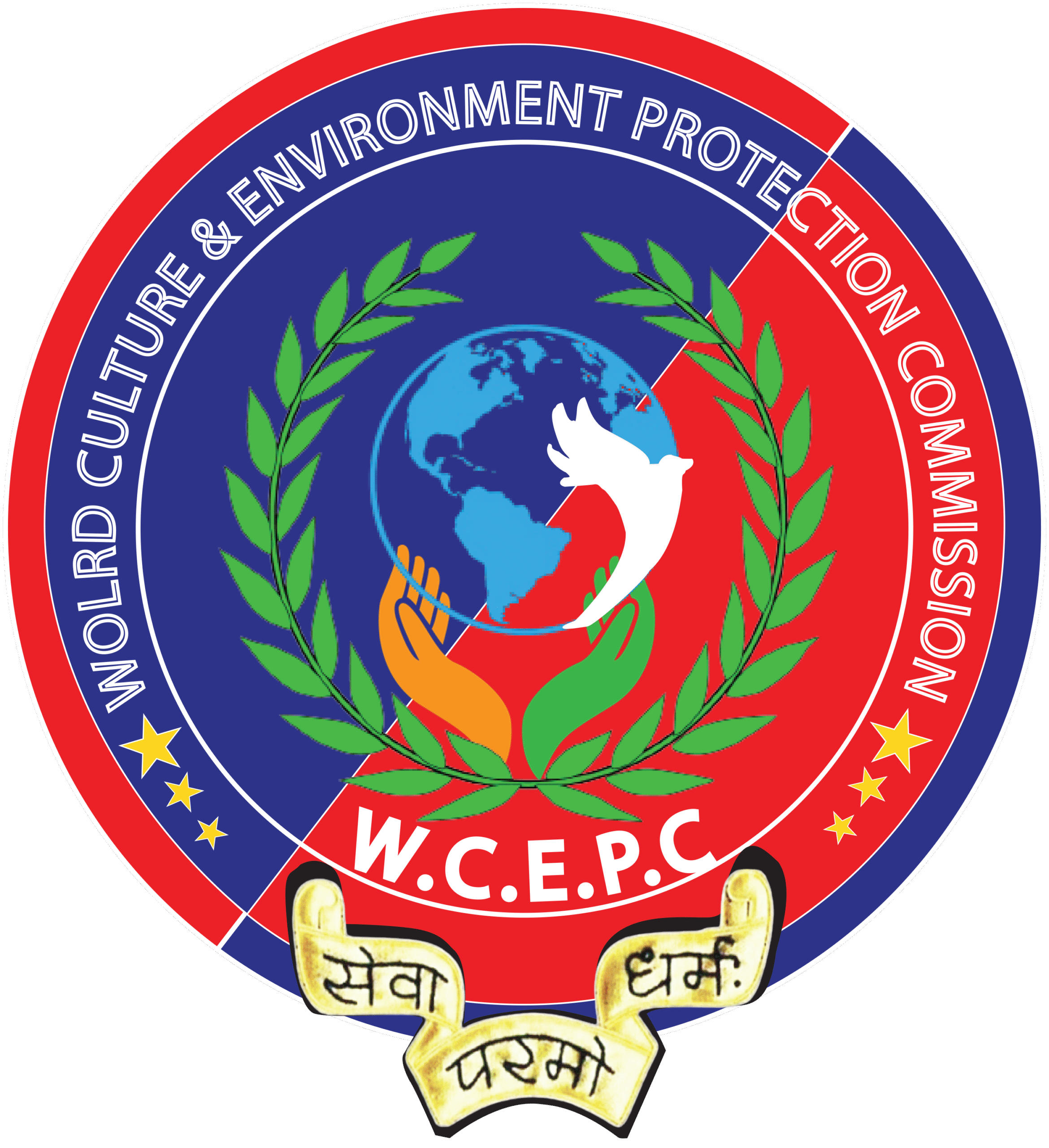 Award Trophy