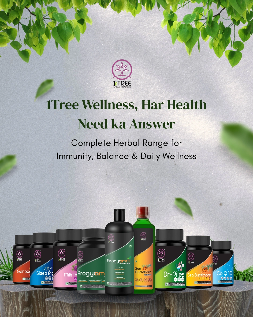 Herbal Supplements